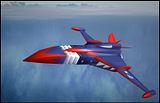 Gatchaman's Phoenix